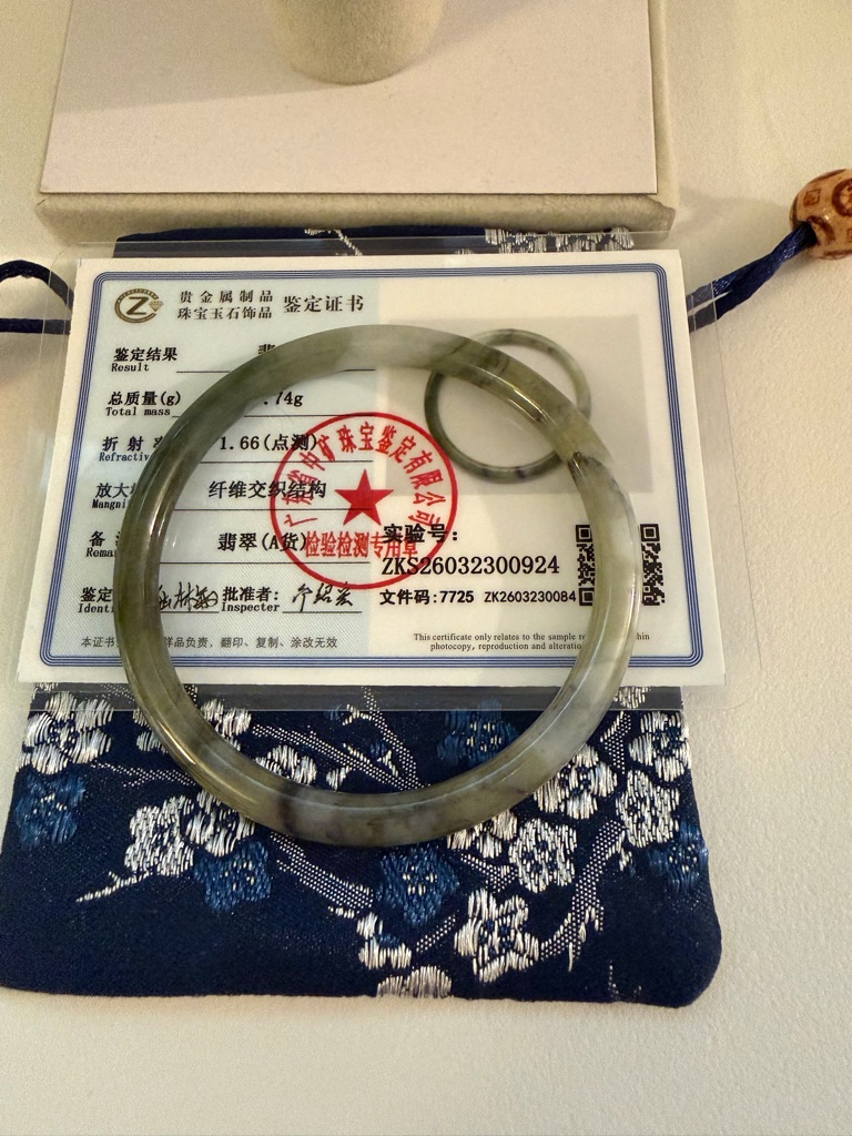 Certified Thin Icy Green Jade Bangle Bracelet